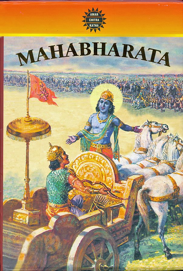 Books on My Path –&nbsp;Mahabharata